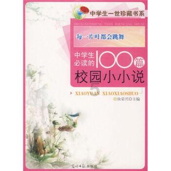 骄兵必败!柳升出征安南,不听部下好言相劝,终被越南黎太祖击败