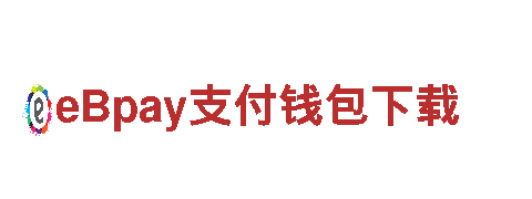 亿德体育登录网址-专业机械企业，为您提供全面的解决方案